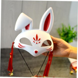 New Rabbit mask sprout Rabbit mask Halloween Masquerade Ball