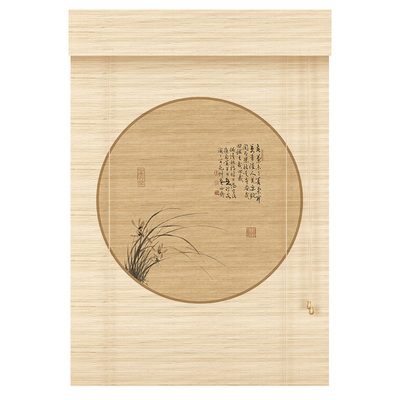 新蕙兰艺术竹帘卷帘中式装饰玄关隔断家用遮光遮阳窗帘卷拉式升降