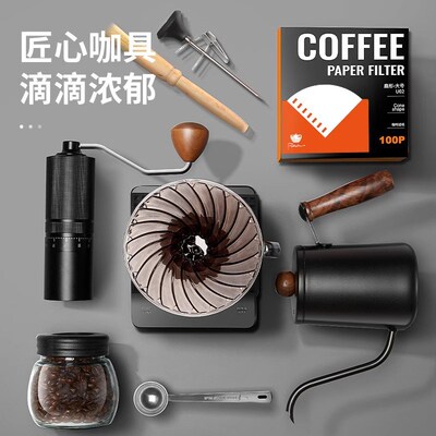 Hand brewed coffee pot set portable hand cranked grinder gif
