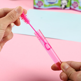 幼儿园小礼品小学生奖励奖品扫码 以下小礼品活动奖品 地推1元