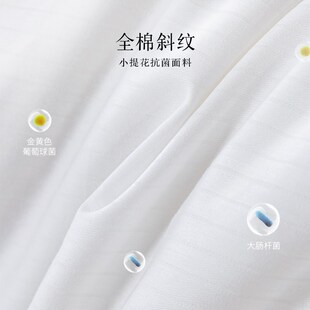 安睡宝大豆全棉纤维被冬被夏凉被四季 通用春秋被空调被