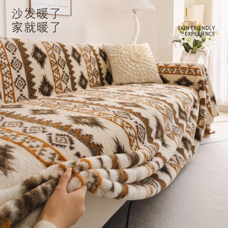 秋冬毛绒沙发巾防猫抓沙发盖巾沙发罩202新款沙发垫全包卍能,居家布艺,沙发套,淘宝优惠券,粉丝福利购,淘宝优惠卷