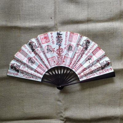 手绘五雷法扇六壬扇三官扇桃花扇折扇摆件定制七星扇
