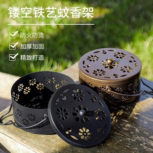 Metal Iron Mosquito Coil Insect Repellent Holder Case box