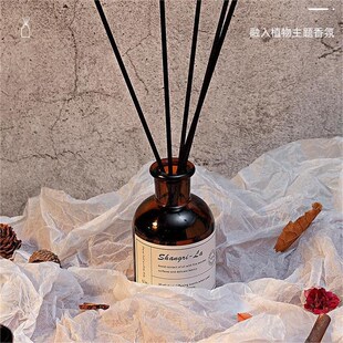 freshener Bedroom aromatherapy air room ShangriLa fragrant