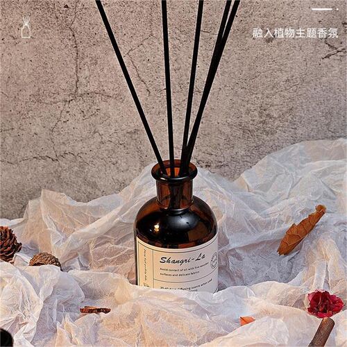 Bedroom ShangriLa fragrant room air freshener aromatherapy