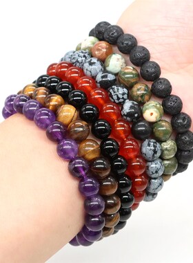 Natural Stone Round Beads Bracelet Amethyst Rose Quartz