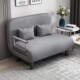 one dual pull bed retractable push folding home Sofa use