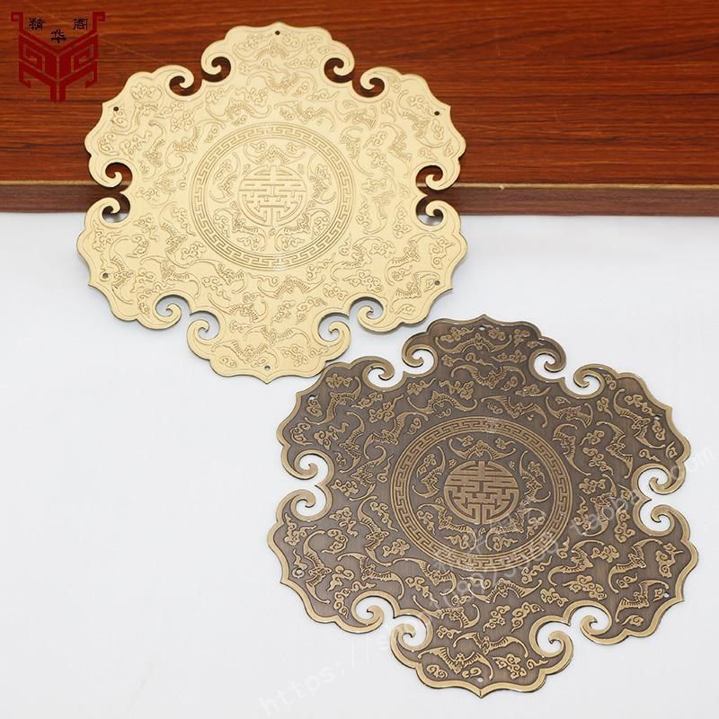 中式仿古蝙蝠云纹纯黄铜衣柜门樟木箱盒子沙发背景墙六角装饰铜片,家居饰品,其他贴饰,淘宝优惠券,粉丝福利购,淘宝优惠卷