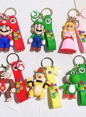 30 Styles Super Mario Keychain Mario Bros Luigi Toad Yoshi B