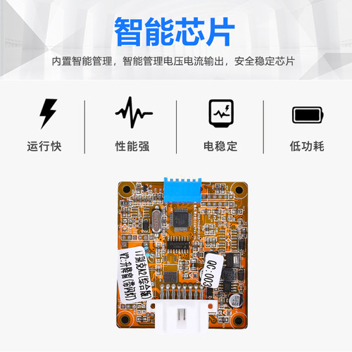 适用于凯迪拉克17~19~20~21~22款CT一键自动升窗器关窗升降折叠