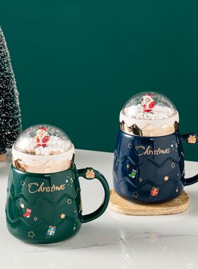 2021 Christmas santa claus cup ceramic mug exquisite gift