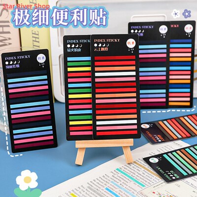 300Sheets Color Stickers Transparent Fluorescent Index Tabs