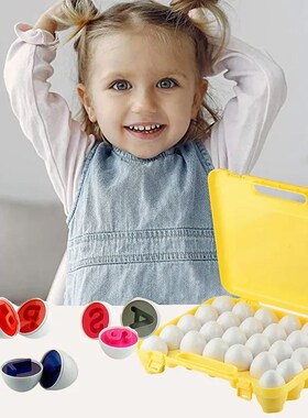 Matching Eggs Easter Toy Montessori Colors Shapes Recognitio