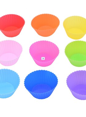 12pcs Silicone Cake Baking Molds Cupcake Molder Round Muffin