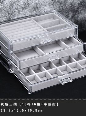 jewellery box with lock leather jewelry box princess项链盒子