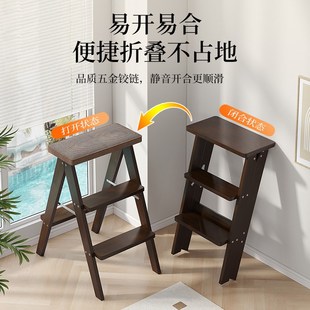 家用梯凳折叠梯人字梯室内登高楼梯爬梯加厚餐桌椅两用小梯子楠竹