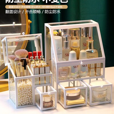 Organizer Box Makeup Storage Boxes Jewelry Make Up Office