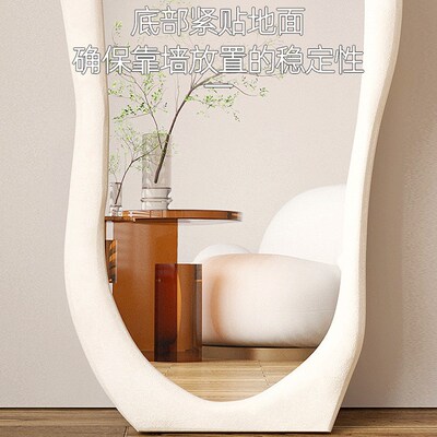 Full-length floor mirror fitting mirror全身落地镜子穿衣镜子