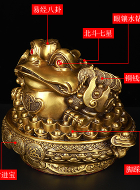 寅亥堂纯黄铜聚宝盆金蟾摆件玄关办公桌子商场店铺收银台前台摆放