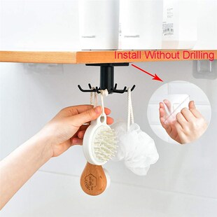 2 kitchen utensil hooks under cabinets, 360 rotation挂钩