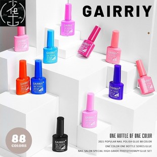 Yellow Nail Polish Pink Led Green Gel Blue