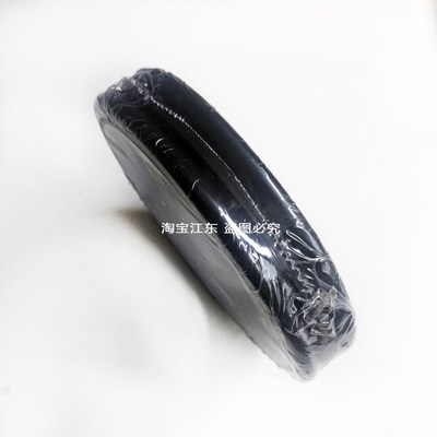 适配徐工挖机配件 0  1 215 230 3行走马达么镜浮动油封