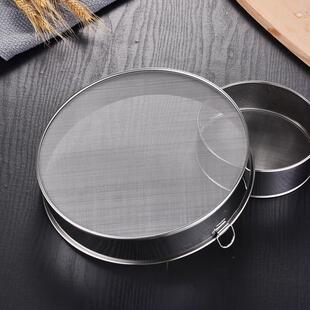 Fine Mesh Flour Sifter Round Sieve Strainer Baking tool 筛