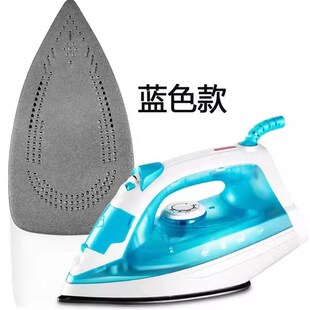 Clothes Pressing Wireless Electric Steam Iron 无线蒸汽熨斗