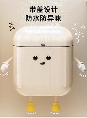 Wall Mounted Garbage Bin HighValue Ins Style Large Capacity
