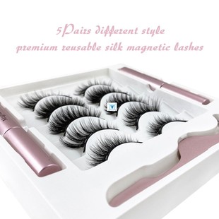 5 pairs of magnetic eyelashes 2 magnetic eyeliner tweezers