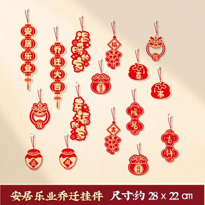 New Housewarming Decorations Small Hanging Potted Plants for
