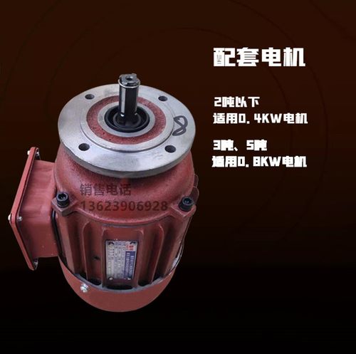 悬臂吊单独臂吊摇臂吊用减速机 波箱 驱动装置变速方箱涡轮元宝箱