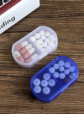 Pill Box Holder Weekly Medicine Storage Organizer Container