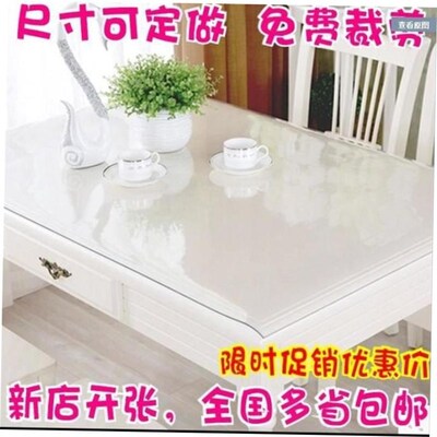 Waterproof PVC Table cloth Transparent Cover Mat Kitchen