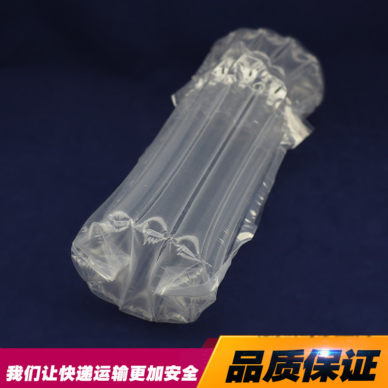 5柱高23短雨伞气柱袋防震充气气囊保护快递运输安全缓冲气泡包装,包装,气泡袋,淘宝优惠券,粉丝福利购,淘宝优惠卷