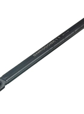 SNR0008k11 Internal Threading Boring Bar Turning Tool Holder