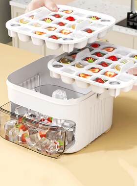 50-Cube Ice Maker with Easy Press Cap with Easy-press Lid La