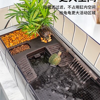 Small turtle tank special turtle large home tortoise box