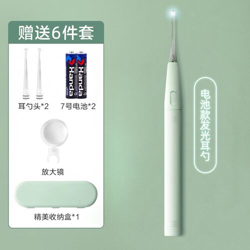 Ear Cleaning Tool for Kids Safety Ear Picks with Light Baby