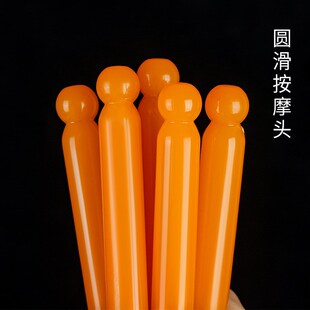 3154 Beef Tendon Massage Stick Facial Guasha Board Eye Merid