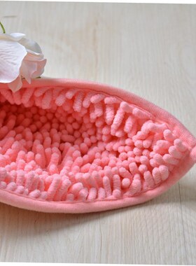 Bath Bathroom Floor Shower Rug Mat guard carpet 浴室地垫