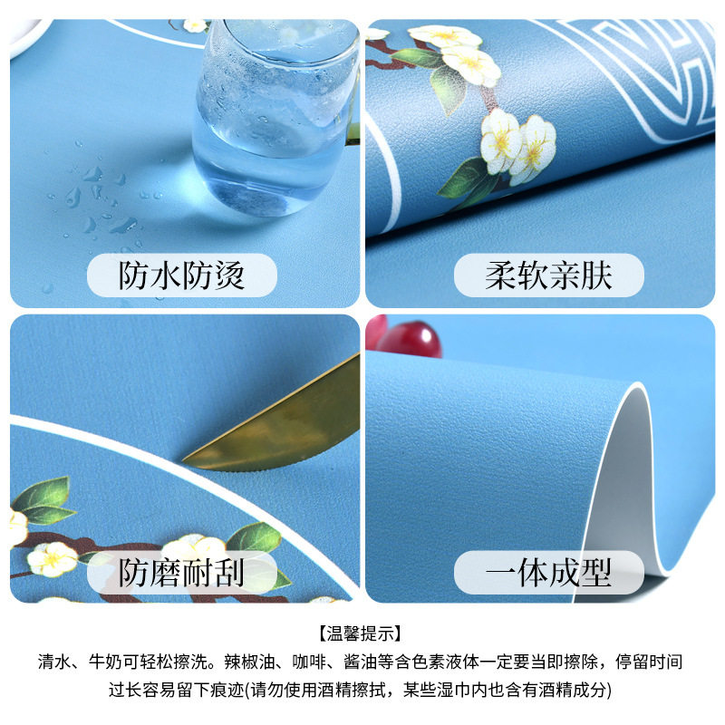 茶几桌布中式喜庆结婚餐桌垫防水防油皮革垫子盖巾家用长方形台布,居家布艺,桌布,淘宝优惠券,粉丝福利购,淘宝优惠卷