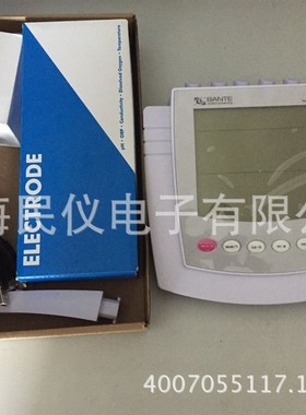 Bnte931-Br溴离子浓度计 溴离子计