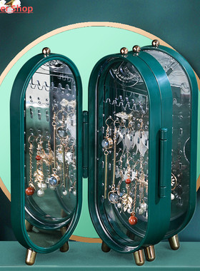 Foldable Jewelry Storage Box Household Earrings Necklace Dis