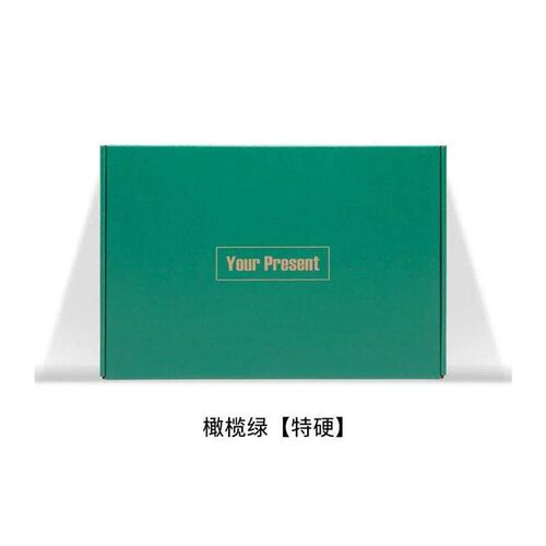 5PCS Christmas Gift Boxes With Lids for Presents Color print