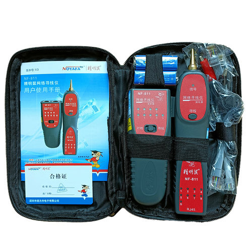 新款精明鼠NF811寻线仪网络测试仪巡线仪检测器带电测线仪poe防烧