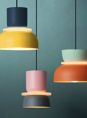 New Modern Pendant Lamp Led Nordic Hanging Suspension Bedsid