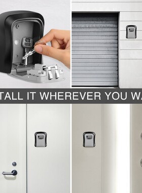 Key Lock Box Wall Mounted alloy Key Safe Box Weatherproof 4