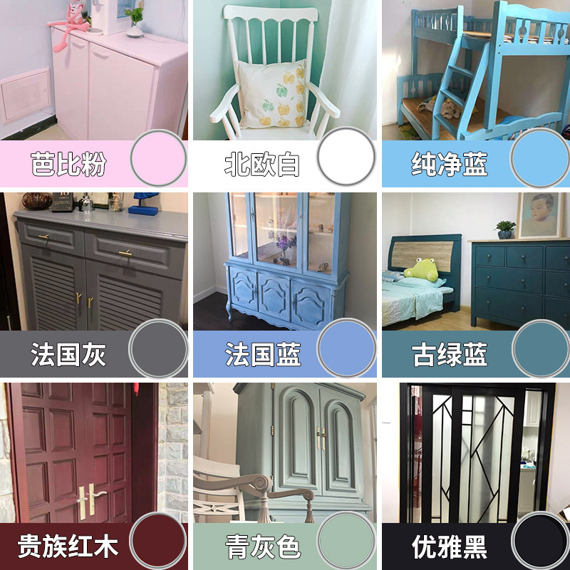 水性木器漆翻新改色家具实木门柜白清喷油漆家用自刷环保涂料,基础建材,水性木器漆,淘宝优惠券,粉丝福利购,淘宝优惠卷